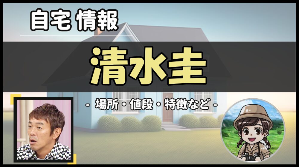 Thumbnail of post image 098