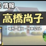 Thumbnail of post image 138