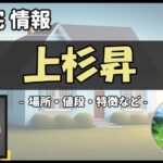 Thumbnail of post image 095