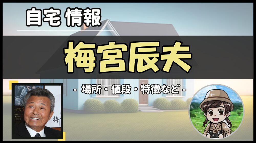 Thumbnail of post image 131