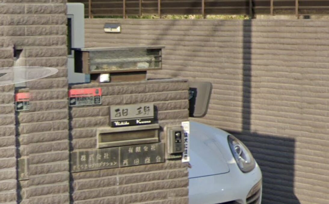 さくらまや-画像_2