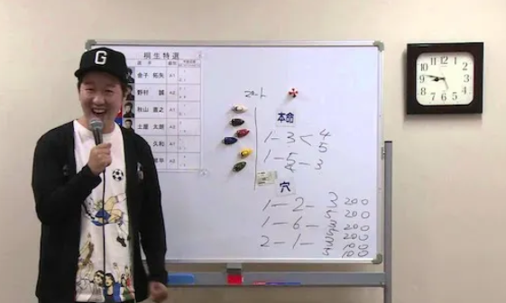 すーなかの年収画像_4