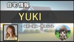 Thumbnail of related posts 111