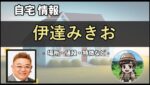 Thumbnail of related posts 029