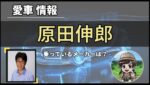 Thumbnail of post image 145