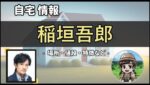 Thumbnail of post image 107