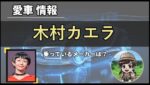 Thumbnail of post image 130