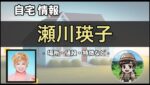 Thumbnail of post image 008
