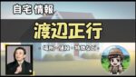 Thumbnail of post image 124