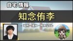 Thumbnail of related posts 169
