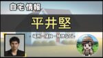 Thumbnail of related posts 070