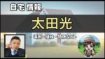 Thumbnail of related posts 065