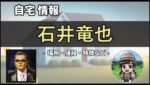 Thumbnail of post image 119