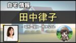 Thumbnail of post image 161
