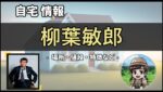 Thumbnail of post image 151