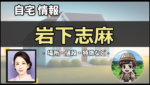 Thumbnail of post image 173